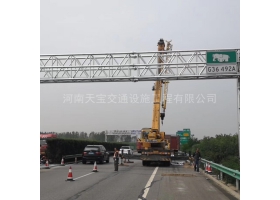 宿迁市高速ETC门架标志杆工程