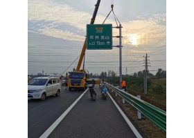 宿迁市高速公路标志牌工程