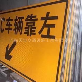 宿迁市高速标志牌制作_道路指示标牌_公路标志牌_厂家直销
