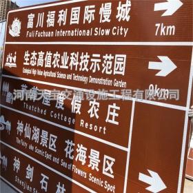 宿迁市旅游景区交通标志牌 热镀锌单悬臂标志杆 反光标识牌生产定制厂家 价格